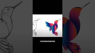 Hummingbird Logo Design #logo #logos #logodesign #logoname #logomaker