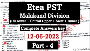 Today ETEA PST Solved Paper 12-06-2022 Malakand Division |Part-4| Etea Pst Dir, Swat, chitral, buner