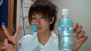 【鼻うがい】ハナノアができないんだけど