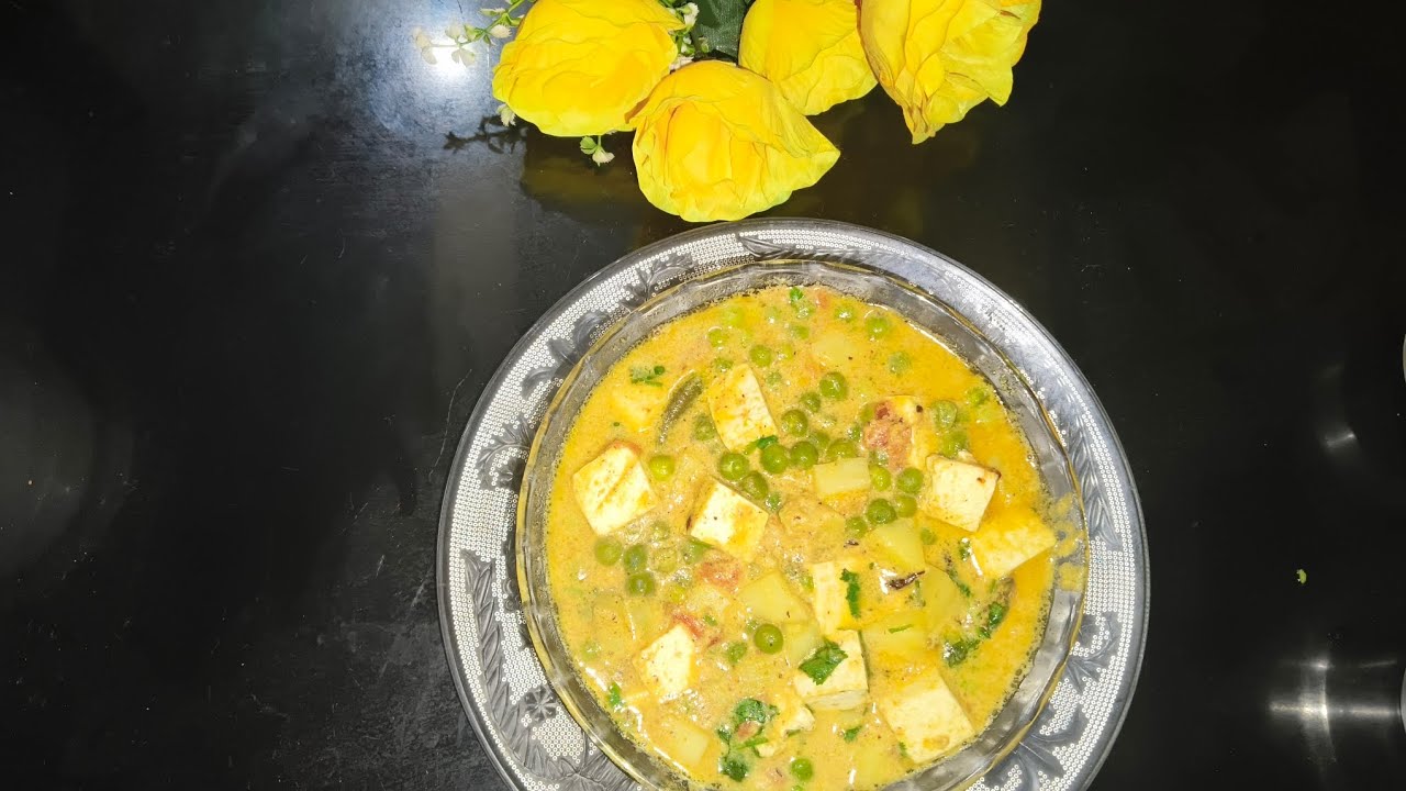 মটরশুঁটি শেষ হবার আগে মটর পনিরের এই দূর্দান্ত স্বাদের রেসিপিটি না বানিয়ে খেলে আফশোষ থেকে যাবে  🥘🥘