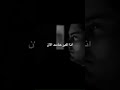 رياكشن اكبر حاسد