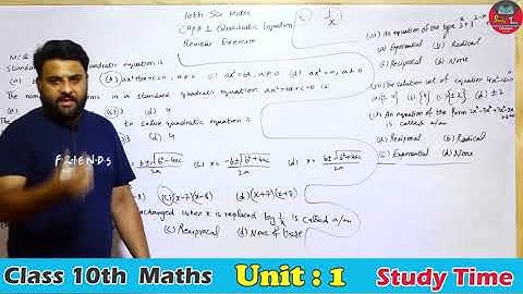 10th Class Mathematics, Chapter 1 (Quadratic Equation) LEC: 12 Ex 1.4 Review Exercise