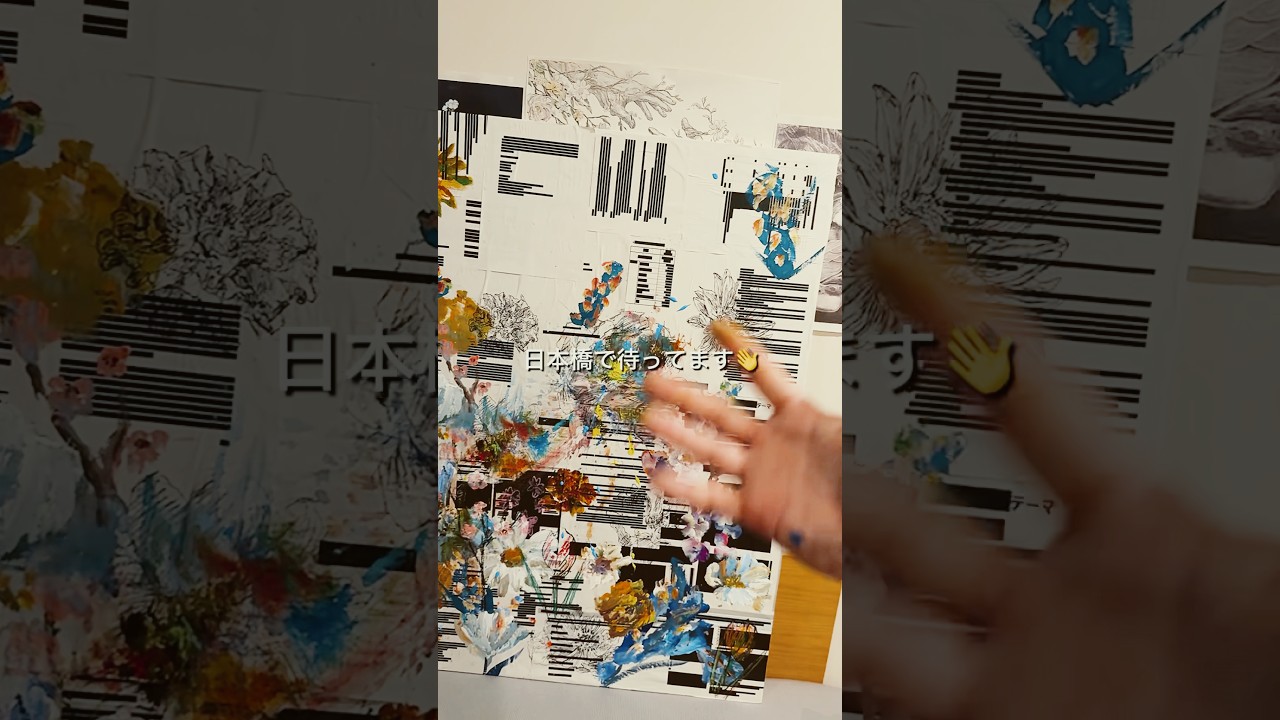 7月12(土)・13日(日) 12:00-17:00『た展〜舘野ゼミ×YourDay×はなりーまん〜』場所:+NARU NIHONBASHI⭐︎来場申し込みはInstagramハイライトのリンクから