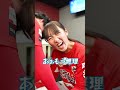 コーチにサボっているのがバレる瞬間~ウェイト編~#女子野球 #野球#サンブレイズ