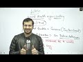 World Health Organization (WHO) | विश्व स्वास्थ्य संगठन | Short Details About WHO | By Siddharth Sir