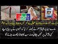 How Pakistani Media is Hiding the Facts of a Former Journalist Faheem