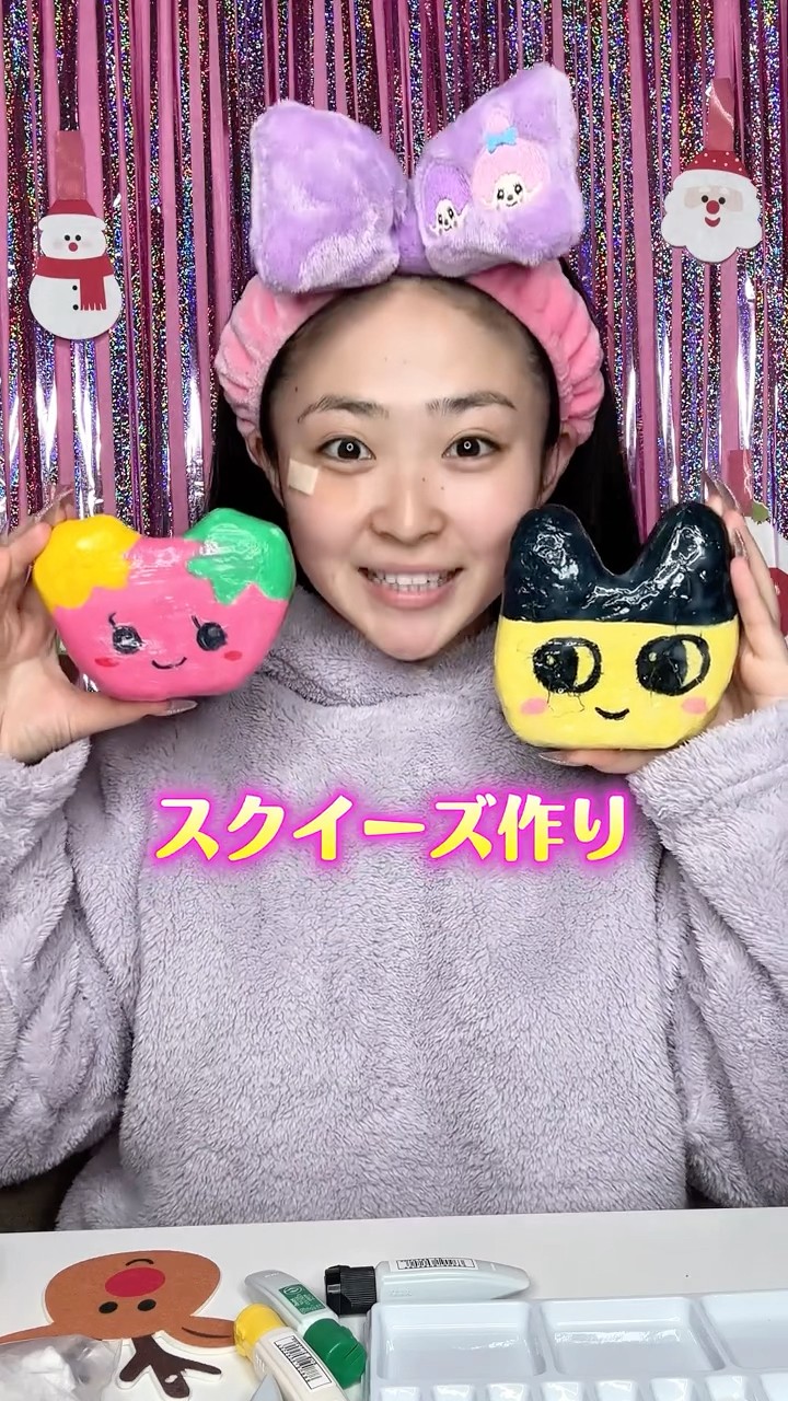 My girlfriend said she wanted to make a Tamagotchi squishy, ​​so