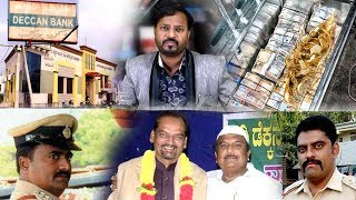B Newsnation For more news on bnewsnation subscribe on .https://www...