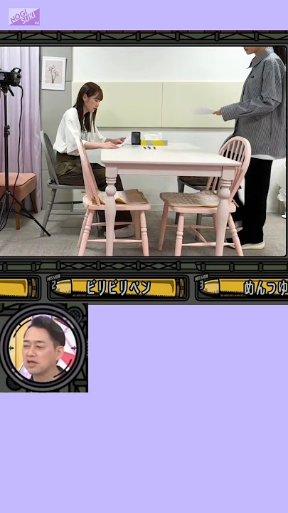 MAYU PRANKS KAKKI~ [Mayu Tamura] • [Haruka Haruki] #Nogizaka46 #nogizaka46