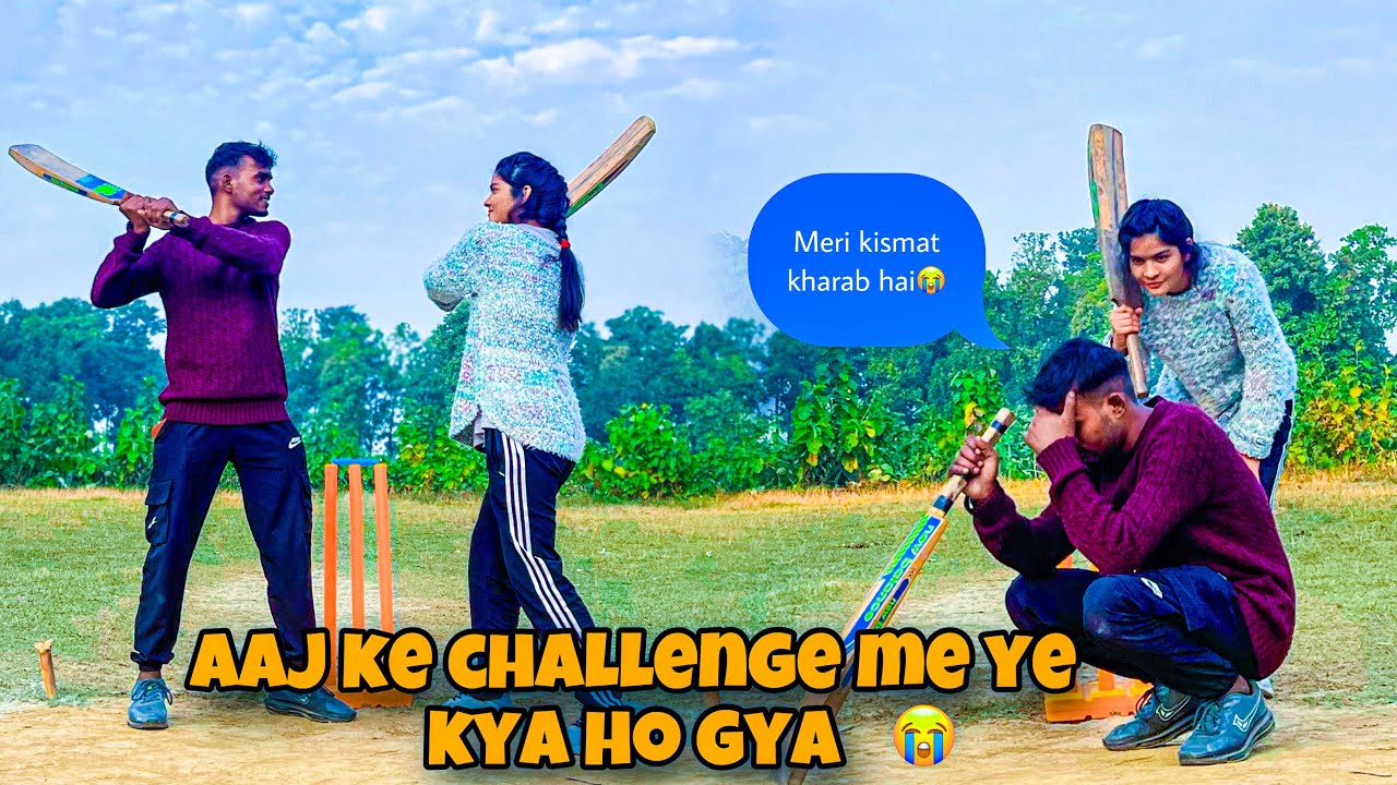 CHALLENGE me mere sath hi esa kyu hota h😭 aaj fir ye kya ho gya😭