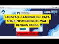 CARA MENGINPUT GURU WALI Pada Aplikasi Dapodik 2026 a