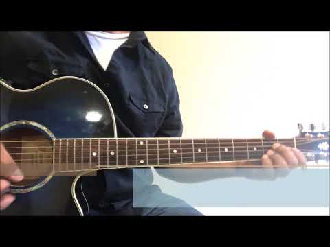 Gairi Khet - Guitar Lesson