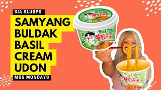 Samyang]Buldak Basil Cream Udon (x2) Korean Spicy Chicken Udon Cup Noodle/ Ramen