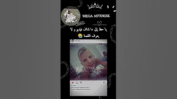 يا حض إلى ما شاف فيديو كايوكايو إشترك تربح إندومي بي تي اس ممهدين الطريق 