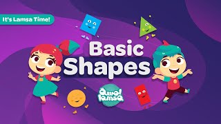 It's Lamsa Time | Join the Shape Adventure: A Fun and Interactive Learning Experience for Kids! screenshot 1