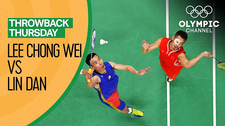 Badminton Semi-Finals: Lee Chong Wei vs Lin Dan - Rio 2016 FULL Replay | Throwback Thursday - DayDayNews