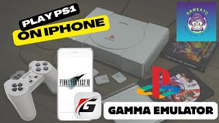 إعداد محاكي Gamma PS1 (تشغيل ألعاب PS1 بجودة HD على iPad أو iPhone) screenshot 4