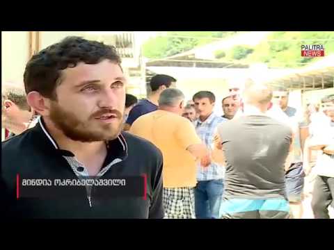 \"ჩინელი არმატურით გამოეკიდა ქართველს\"