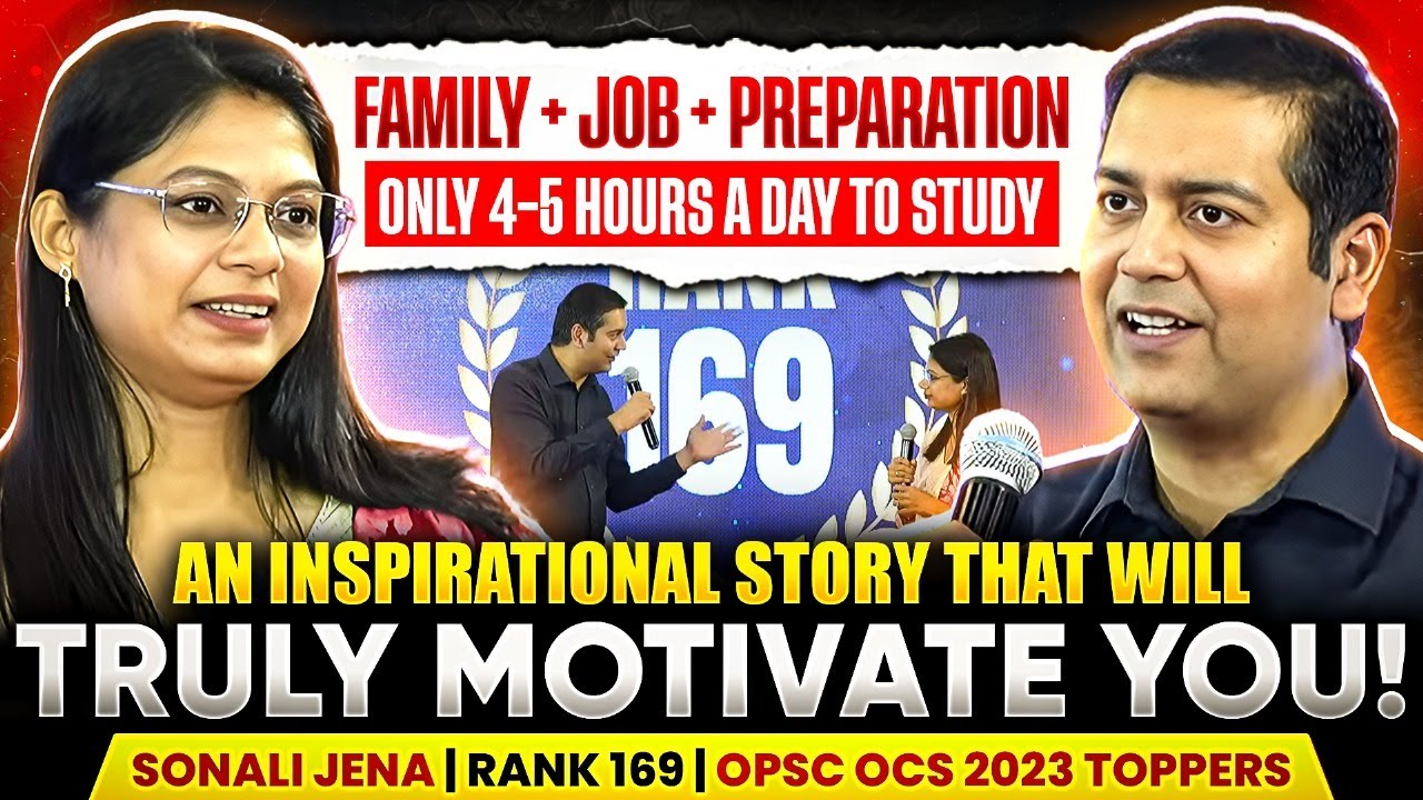 Sonali Jena | Rank 169 | How She Cleared OPSC OCS 2023 With a Job and Family | An Inspiring Journey