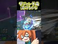 【ヒロアカUR】壁ジャン拳藤流行るかな #ゲーム実況