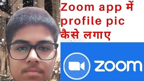 How can students change profile Pic on Zoom meeting app mobile||How to add profile photo to zoom app