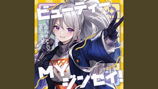 ♬ウパウパ初めてのハロウィン♬ mqdefault.jpg