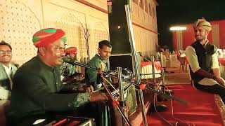 Tere Mast Mast Do Nain Mehfil Program Show 8302520188