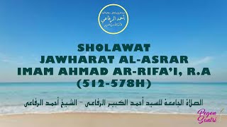 Sholawat Jawharatul Asrar
