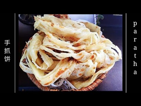 Paratha 5 Types Of Easy Make Soft Paratha How To Made The Paratha Soft After Cold手抓饼五种方法做手抓饼手撕饼 Youtube