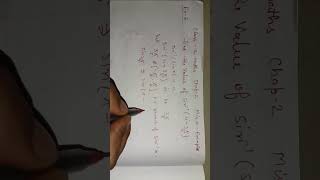 class 12 maths chapter 2 miscellaneous 6