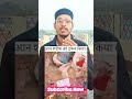 पुरानी कुरआन का सही तरीका ज़रूर जानें😢 | islamic video | #ytshorts #shortsvideo