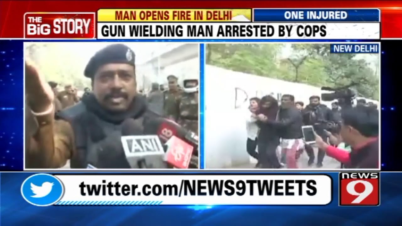 Man opens fire outside Jamia Milia Islamia University