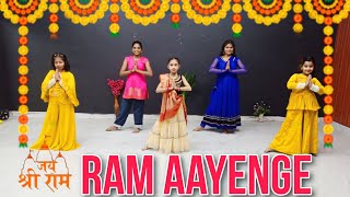 Ram Aayenge Song | Dance Cover | Vishal Mishra | Ram Mandir Ayodhya Dance | Ram Bhajan Dance Video