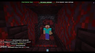 PVP HellHub | ПВП убил всех | сервер не вывозит | ReallyWorld | FunTime | HolyWorld