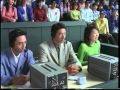 関西の懐かしいテレビコマーシャル 1997年12月