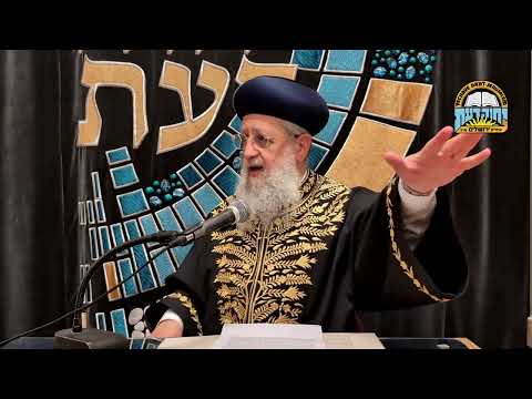 "אדעתיה דנפשיה" - מקרים שמותר ליהנות ממלאכת גוי בשבת I מרן הראשון לציון הגאון רבי דוד יוסף שליט"א