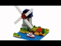 Molen Kinderdijk-elshout The Windmill (Toy)