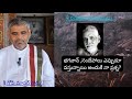 సందేహాలు ఎప్పుడూ... వస్తున్నాయి?
