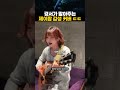 경서가 말아주는 제이팝 ㄷㄷㄷ