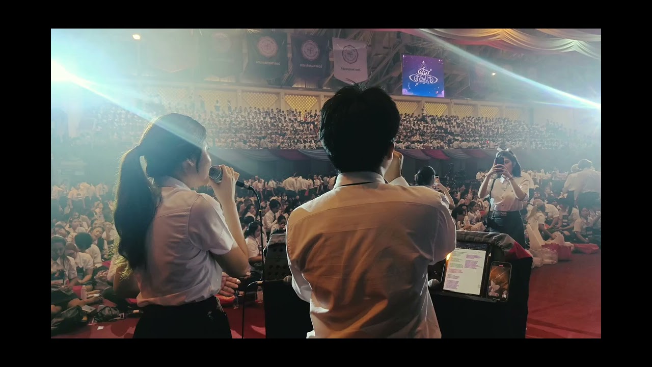 เพลงรัก ทรีเเมนดาว (three man down cover) ปฐมนิเทศ มศว