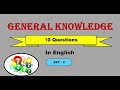 General knowledge questions and answers in english set 2