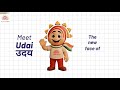 Meet Udai: The New Aadhaar Mascot 🤝