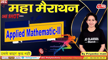 07 UPBTE Applied Mathematics-II  महा-मैराथन Class BY JE CLASSES Meerut One Shot Video 20+Marks