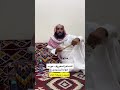 الشاعر عوده عواد الرشيدي الصبح من شيشة الحربي معبينه اكسبلور شعر قصيد 