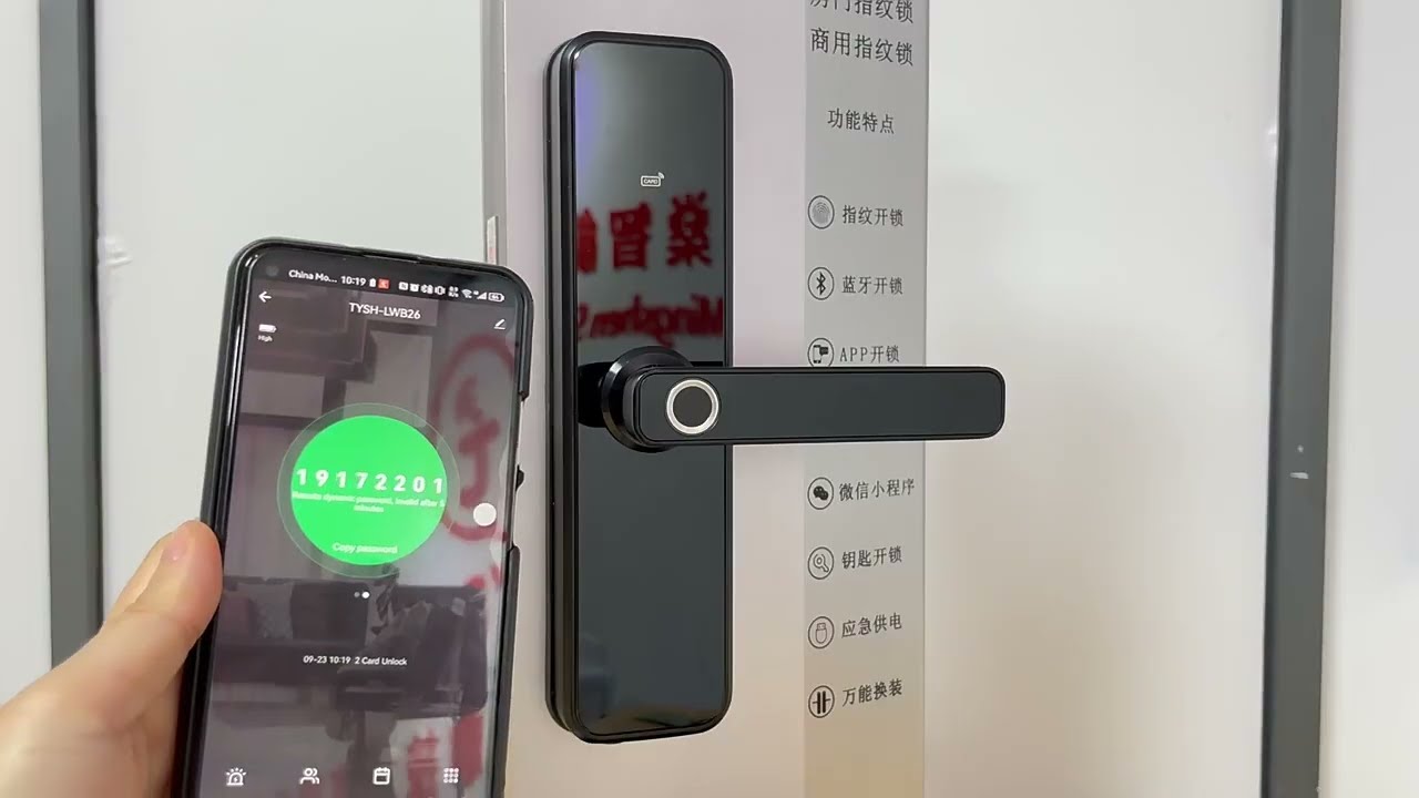 Smart Locks With Silent Mode