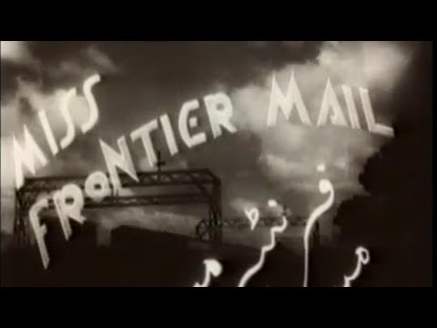 Miss Frontier Mail