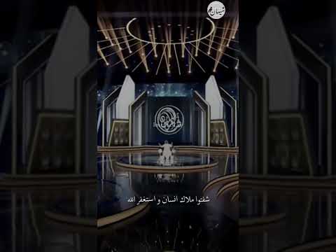 لاعطش الجزلات لابد يردن 