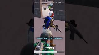 버근가???? #떡상기원 #온라인게임 #gaming #쇼츠 #배틀그라운드