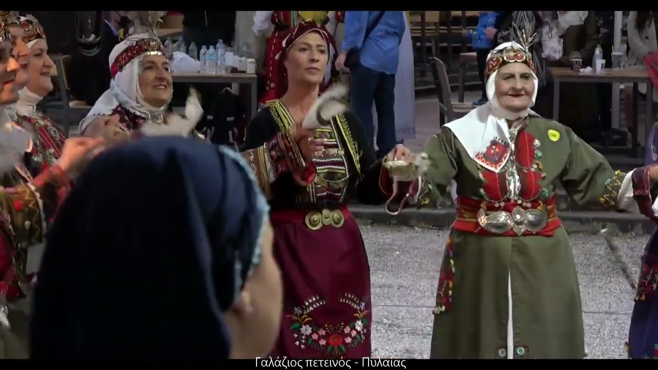 ΧΟΡΟΙ ΠΥΛΑΙΑΣ - Κοινωφελής επιχείρηση Πολιτισμού Αθλητισμού και Περιβάλ. του Δήμου Πυλαίας-Χορτιάτη