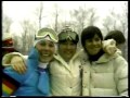 Olympics - 1980 Lake Placid - Alpine Skiing  imasportsphile.com